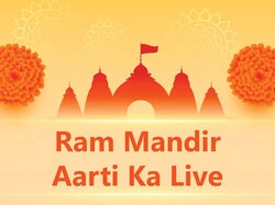 Ram Mandir Aarti Live