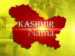 Kashmirnama