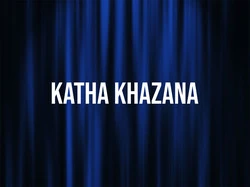Katha Khazana