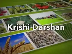Krishi Darshan