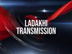 Ladakhi Transmission