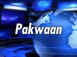Pakwaan