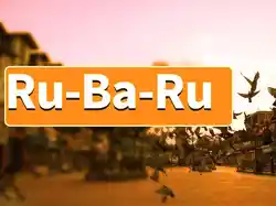 Ru-Ba-Ru