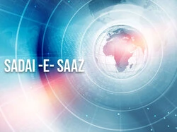 Sadai -E- Saaz