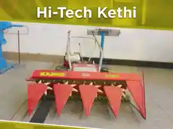 Hi-Tech Kethi