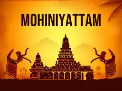 Mohiniyattam