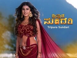 Tripura Sundari
