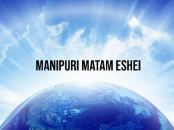Manipuri Matam Eshei