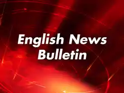 English News Bulletin