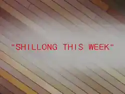 Shillong This Week