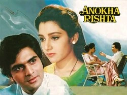 Anokha Rishta