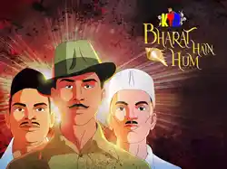 KTB:Bharat Hain Hum