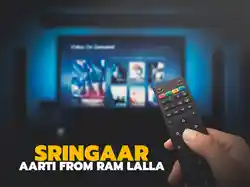 Sringaar- Aarti from Ram Lalla