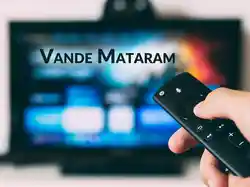 Vande Mataram
