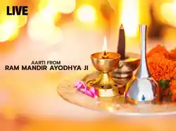 Live Aarti From Ram Mandir Ayodhya Ji