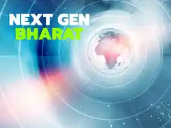 Next Gen Bharat