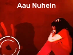 Aau Nuhein