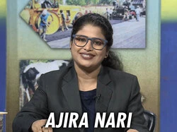 Ajira Nari