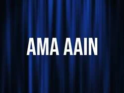 Ama Aain