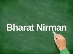 Bharat Nirman