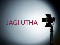 Jagi Utha