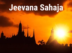 Jeevana Sahaja