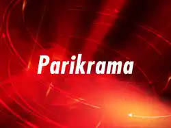 Parikrama