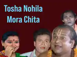 Tosha Nohila Mora Chita