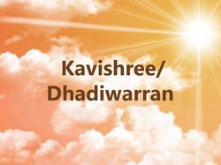 Kavishree/Dhadiwarran