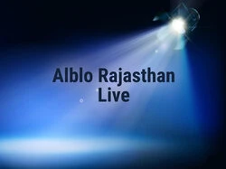 Alblo Rajasthan Live
