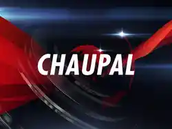 Chaupal