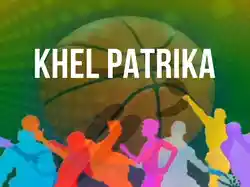 Khel Patrika