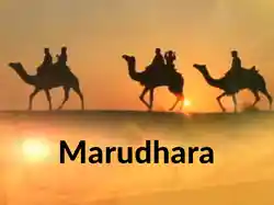 Marudhara