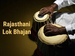 Rajasthani Lok Bhajan