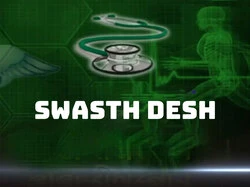 Swasth Desh