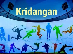 Kridangan