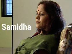 Samidha