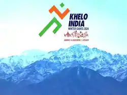 Ice Hockey & Ice Skating; Khelo India Winter Games