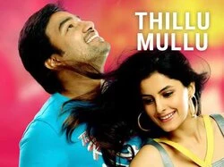 Thillu Mullu
