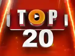 Top 20