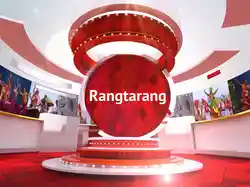 Rangtarang
