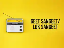 Geet Sangeet/ Lok Sangeet