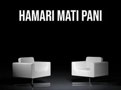 Hamari Mati Pani