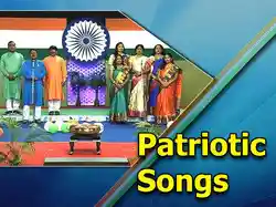 Patriotic Songs