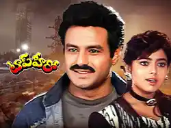 Top Hero