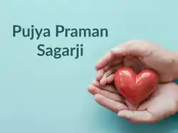 Pujya Praman Sagarji