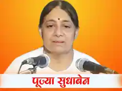 Pujya Sudhaben