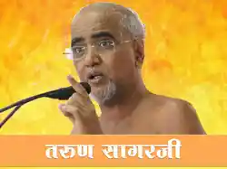 Tarun Sagarji