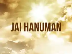 Jai Hanuman