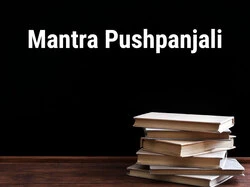 Mantra Pushpanjali